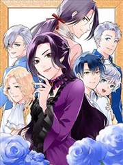 韩国漫画 - 迷雾之都